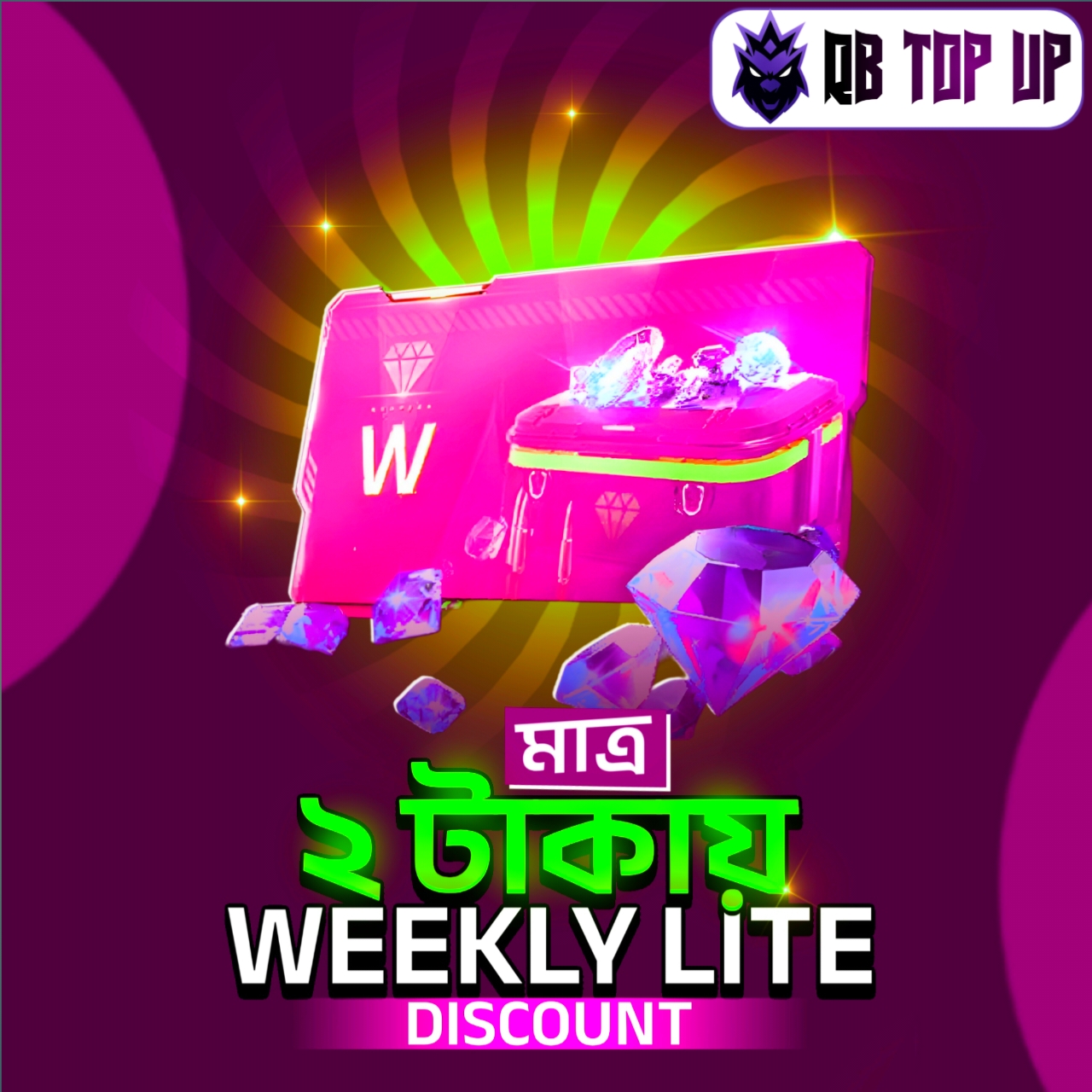 2 Tk Weekly Lite